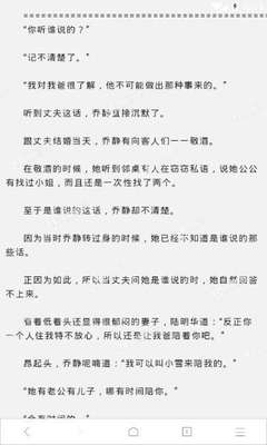 篮球买球官方官网